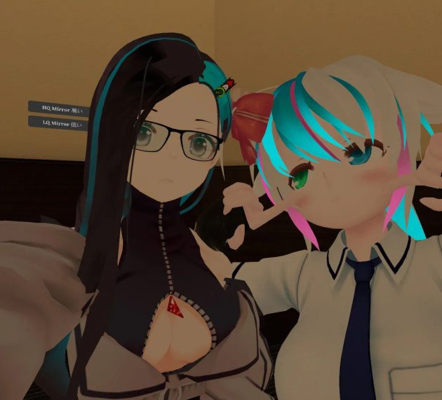 Identity, Gender, and VRChat (Why is everyone in VR an anime girl?)