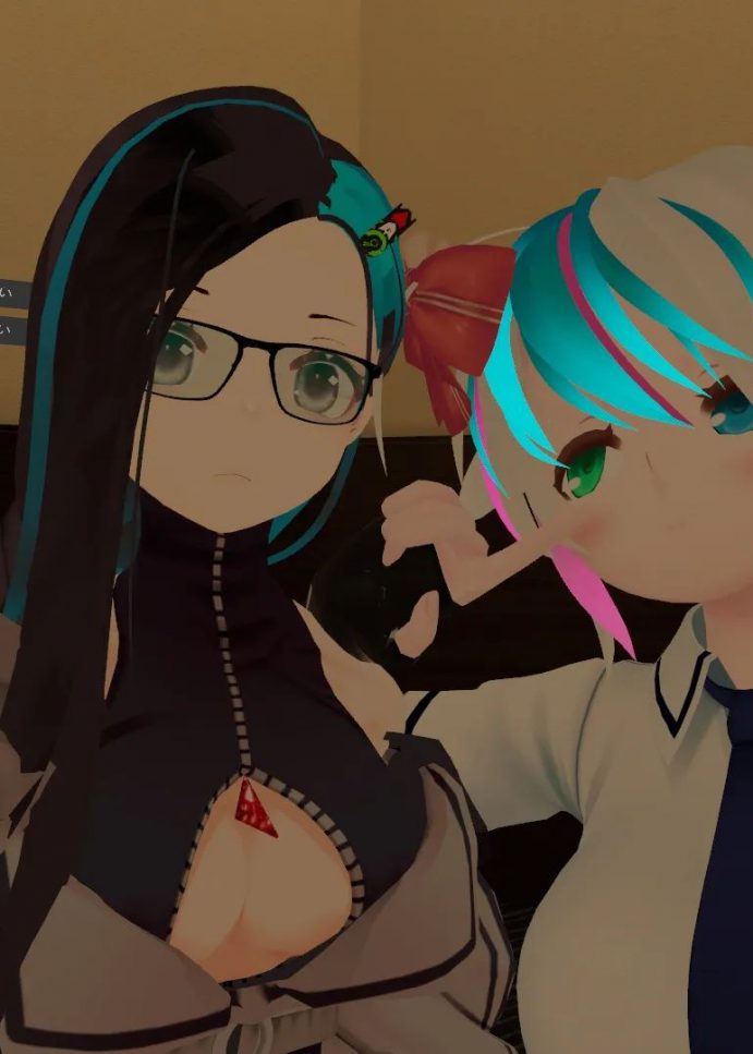 Identity, Gender, and VRChat (Why is everyone in VR an anime girl?)